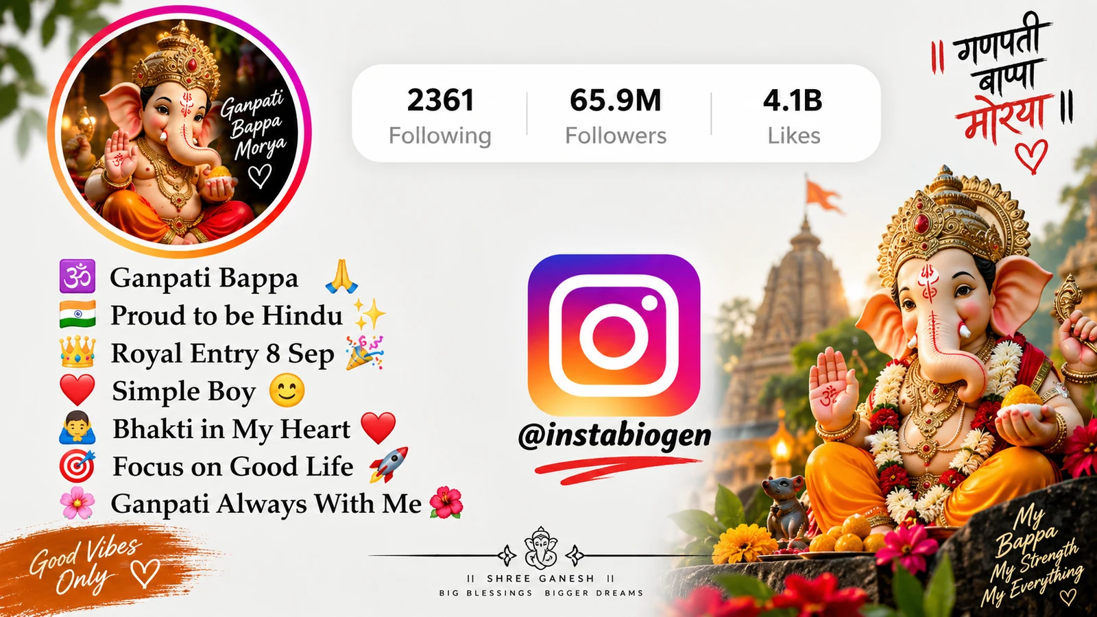 Best Ganpati Bappa Bio For Instagram