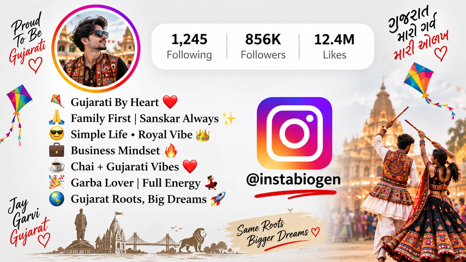 Best Gujarati Bio For Instagram